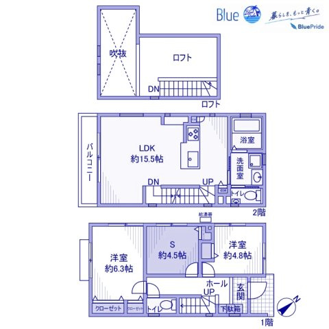 【間取り】 | 辻堂新町戸建