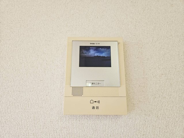 フォルトゥーナ のセキュリティ