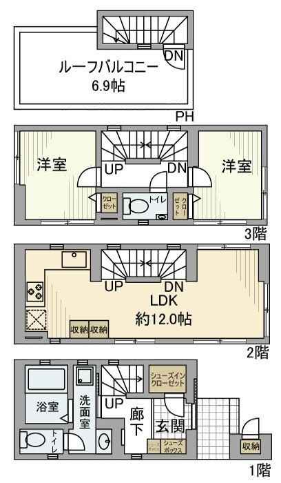南千住戸建の間取り|間取りです。