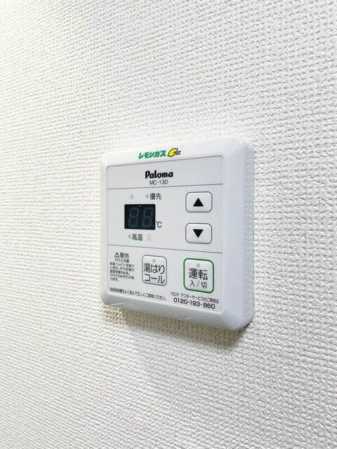 トレカーサ西馬込の設備