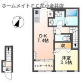 ヴェリテ昭島の画像