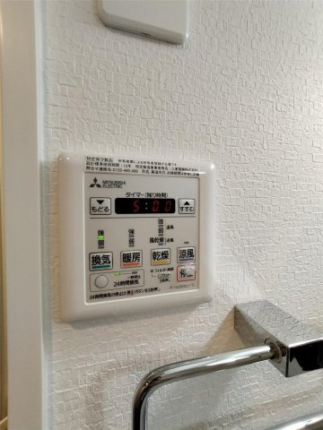 グランドシャルドンの内装