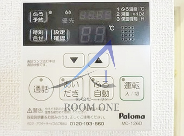 エテルノ西荻