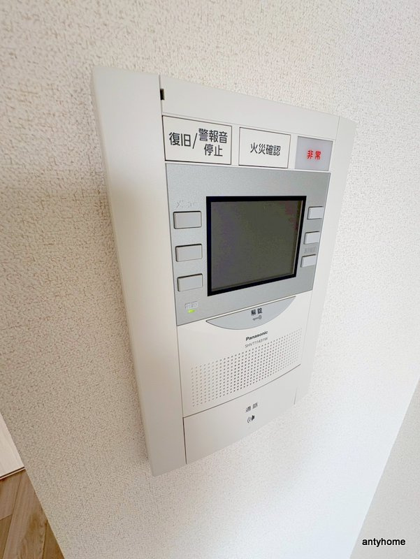 ファステート大阪ドームシティ　仲介手数料無料のセキュリティ