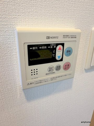 ファステート大阪ドームシティ　仲介手数料無料のその他