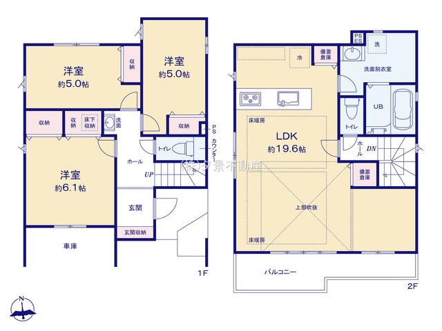 《仲介手数料無料》小金井市貫井南町３丁目1-7新築一戸建てケイアイグレイスの間取り