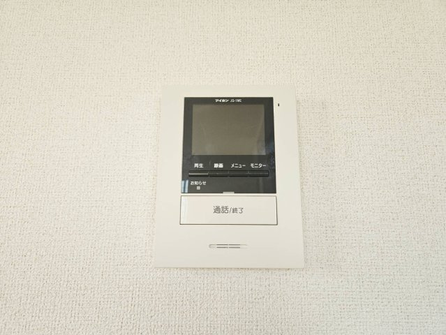サン・ナリッシュの収納