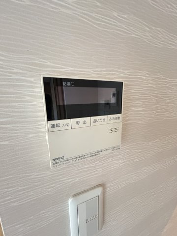 アビタシオン九条の設備