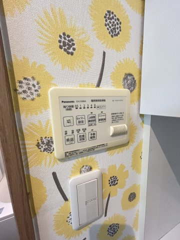 アビタシオン九条の設備