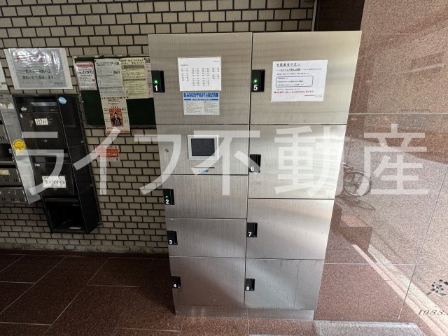 エルドムス陽光三番館の設備