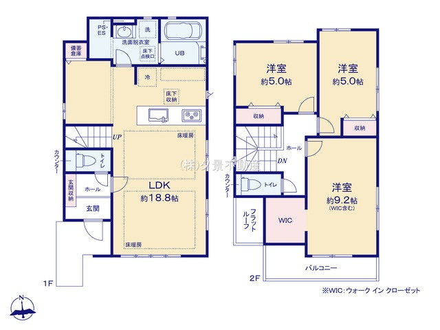 《仲介手数料無料》小金井市貫井南町３丁目1-7新築一戸建てケイアイグレイスの間取り