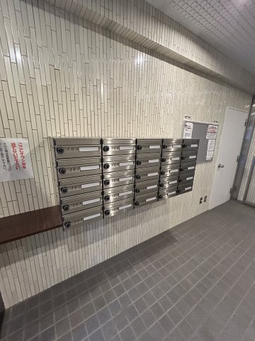 アビタシオン九条のその他共用部分