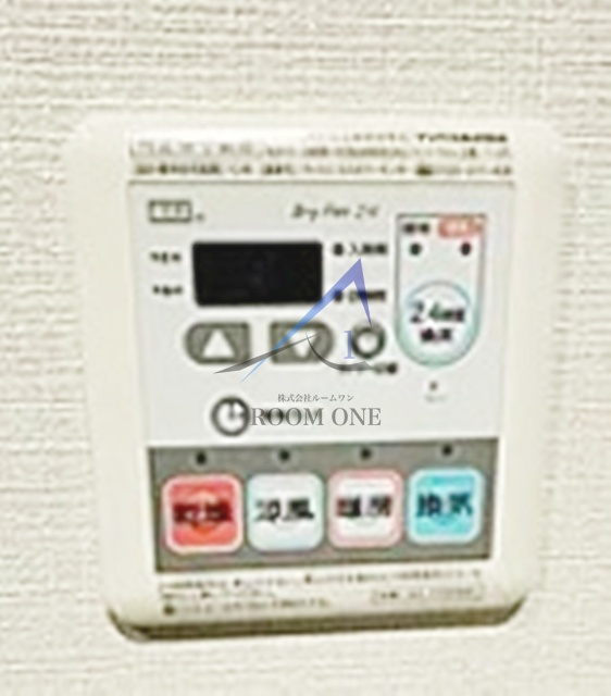 プレジール入谷のその他|浴室乾燥です。