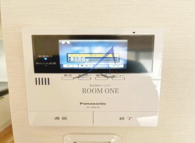 ラフルールのセキュリティ|モニター付きインターホンです。