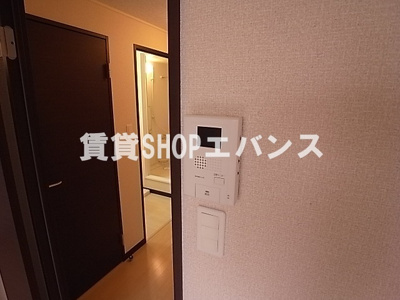 【セキュリティ】 | プラントグラス