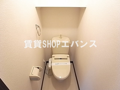 【トイレ】 | プラントグラス | 清潔感のあるトイレです