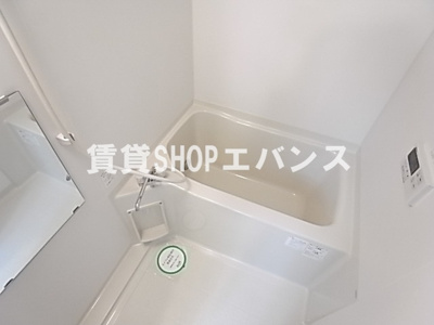 【浴室】 | プラントグラス | お風呂です