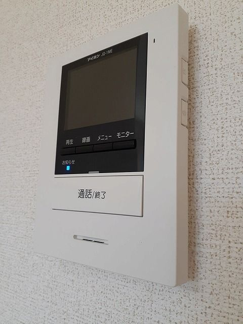 グレイスフルのセキュリティ