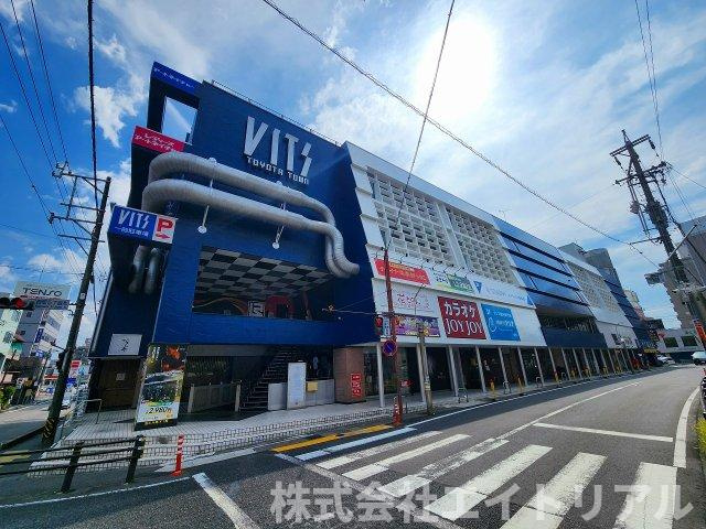 VITS豊田タウンの外観