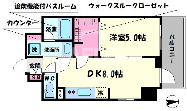 エステムコート北堀江　堀江小学校の間取り|エステムコート北堀江　開放感ある間取り