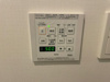 【設備】ＬＩＬＩＯ小石川 