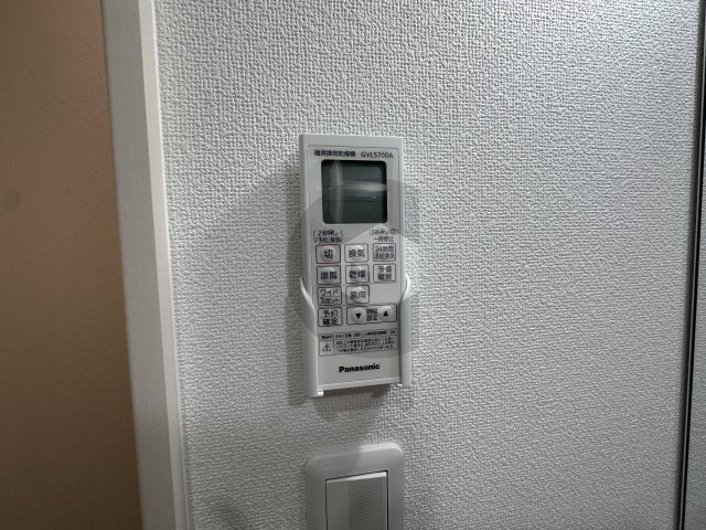 クリエオーレ衣摺1の設備