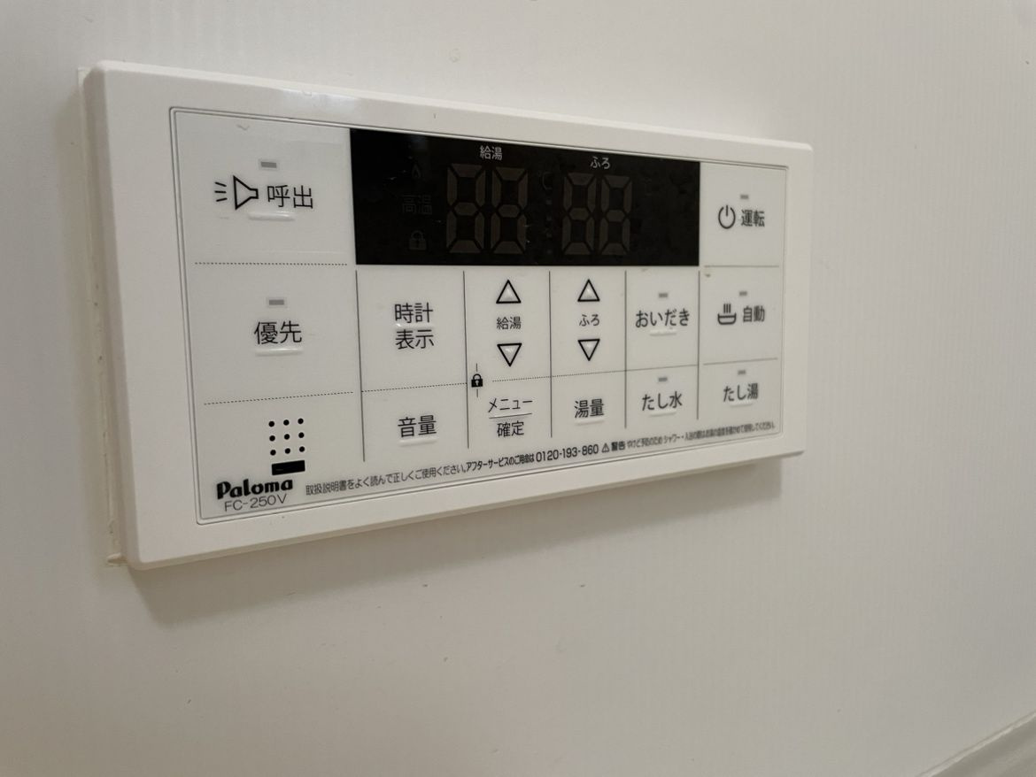 ハピネスさくらの内装
