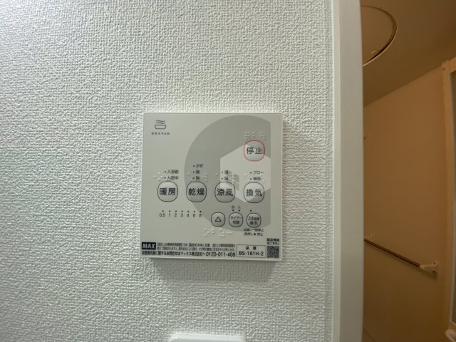 クリエオーレ俊徳町の設備