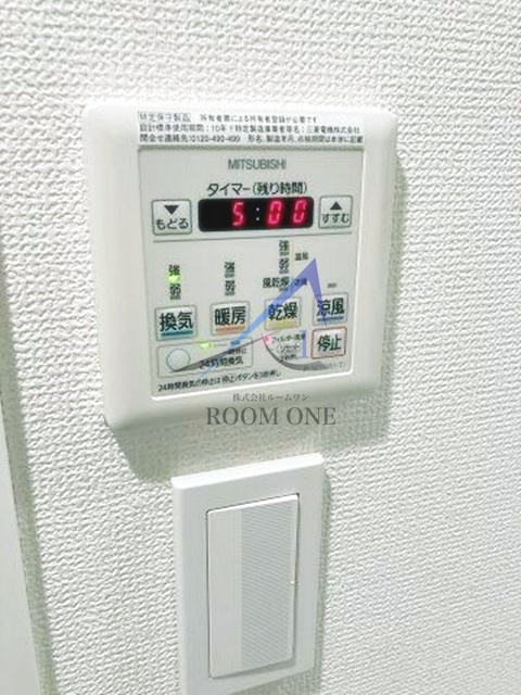 リライア東京イーストレジデンス