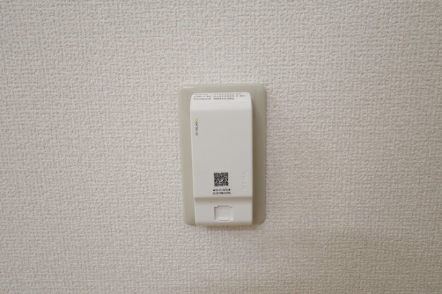 プルーリオン S棟の設備|ネット無料
