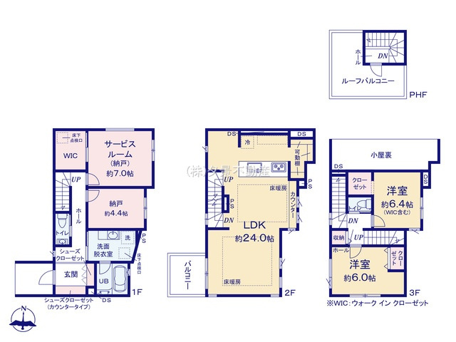 《仲介手数料無料》杉並区南荻窪３丁目30-17新築一戸建てケイアイグレイスの間取り