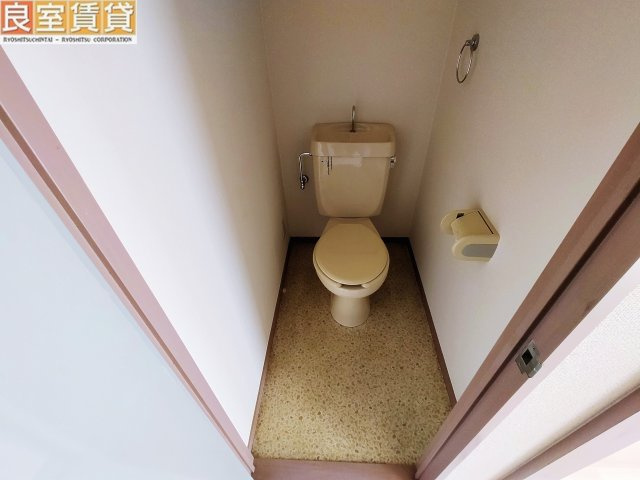 【トイレ】 | サンアップロイヤルガーデン広小路