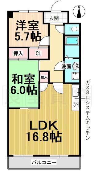 【間取り】 | メゾン白川