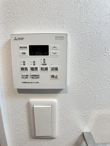 F asecia 関目の設備