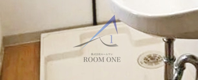 峰マンションのその他