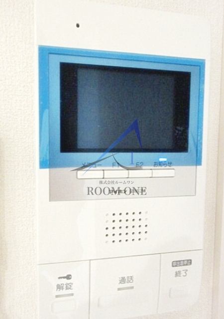 MAISON CINQのセキュリティ|モニター付きインターホンです。