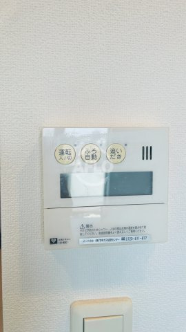 プレサンス福島ニューゲートの設備|プレサンス福島ニューゲート　自動湯沸かし器
