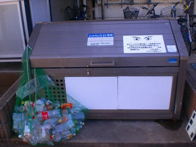 レオパレスカサブランカ柏のその他|ゴミ置き場