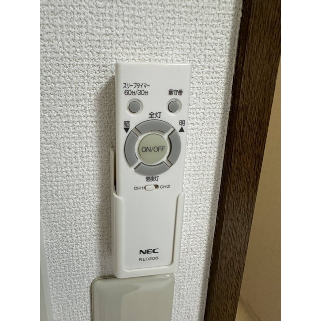 【その他】
