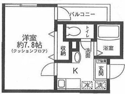 さくらハイツの間取り|間取りです。