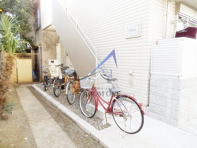 Ｔｉａｒｅ 