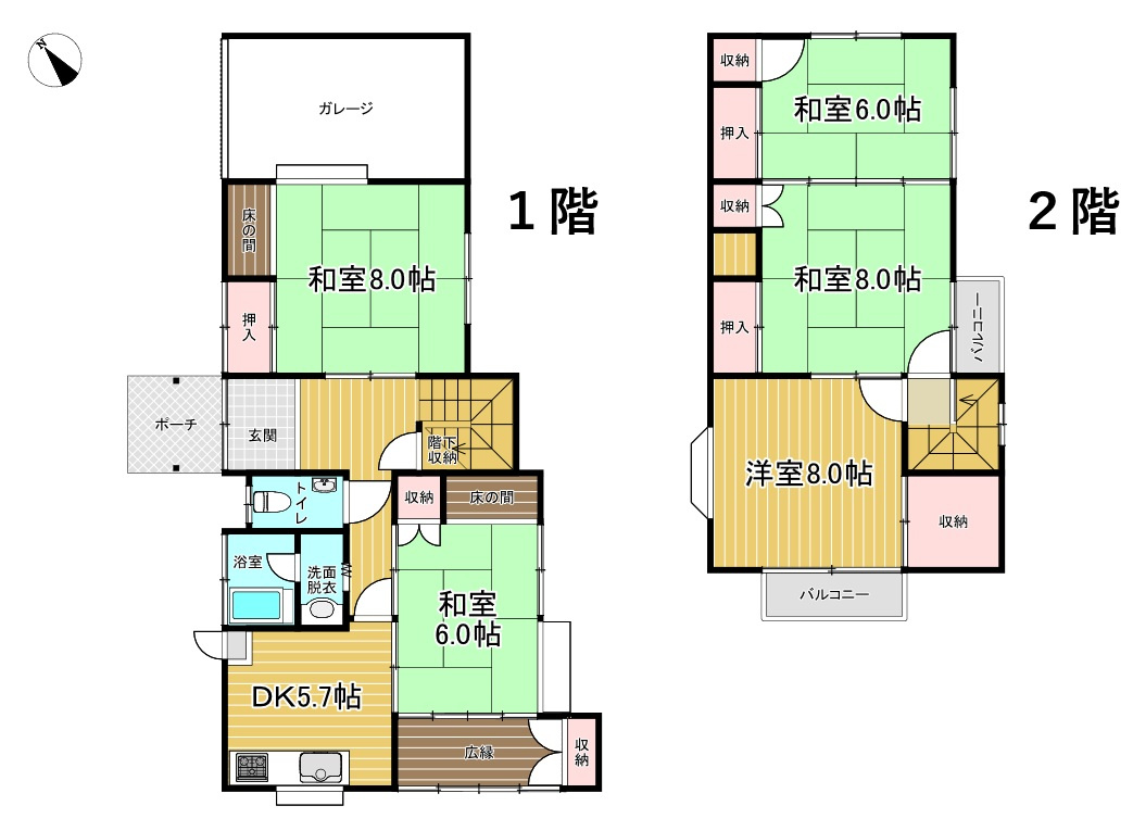 中古戸建　長野市大字小柴見の間取り