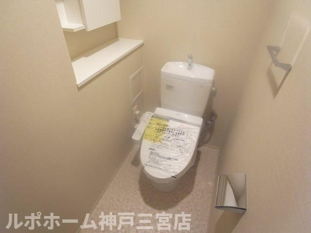 ワコーレ神戸三宮トラッドタワーのトイレ