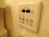 【設備】アスヴェル東本町Ⅱ 