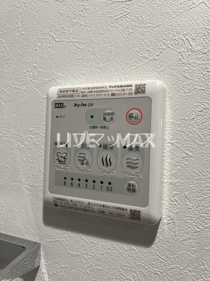 【設備】プレサンス江坂クォーレ