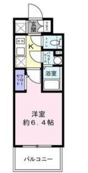 エスリード新大阪ザ・プレミアWEST