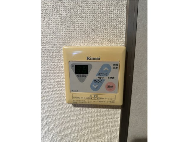 【内装】エクセリア早稲田Ⅱ 