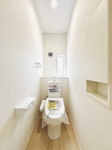 Cradle Garden大泉町寄木戸第18　新築住宅 1号棟のトイレ