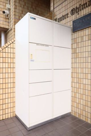 ルーブル大井町のその他共用部分