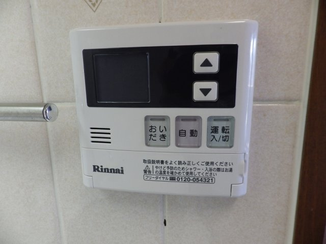 ライオンズシティ御茶ノ水の設備